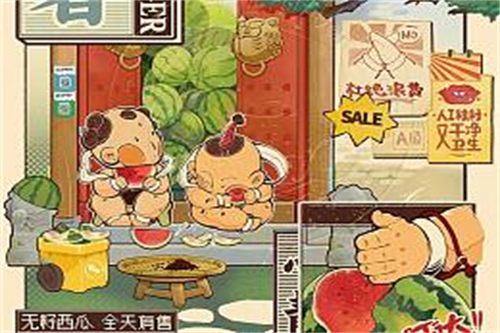 《永夜星河》全集-电视剧百度云BD1024p/1080p/Mp4」资源分享-第1张图片-98影评网
