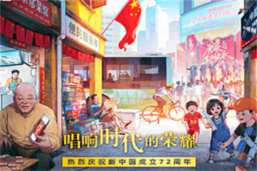 【爱你很久很久】电影百度云[1080p高清电影中字]百度网盘下载-第1张图片-98影评网