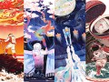 那个不为人知的故事-电影百度云【1280P网盘共享】超清晰画质