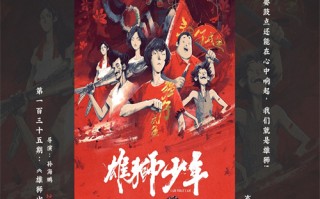 【小巷人家】全集百度云网盘完整下载