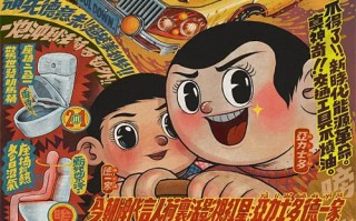 【小巷人家】全集百度云资源 网盘分享
