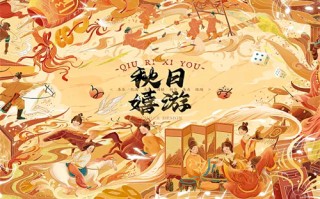 【危险的她】全集百度云BD1024p/1080p/Mp4」资源分享