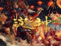 太子妃升职记剧情介绍（太子妃升职记免费观看完整版西瓜）