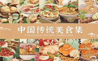 《春花焰》-全集百度云资源「电影/1080p/高清」云网盘下载
