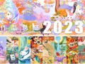 暗线全剧剧情介绍（暗线第25集大结局介绍剧情）