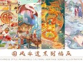 女排剧情介绍（女排剧情介绍分集）