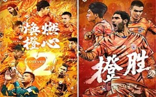 谁是卧底剧情介绍（谁是卧底）