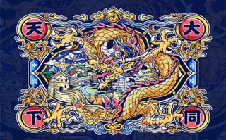 （锦绣安宁）百度云网盘完整下载