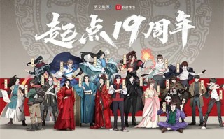 《七夜雪》全集-电影超清完整观看版观看1080p