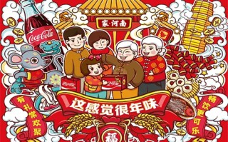 《火影忍者剧场版：忍者之路》电影百度云（hd高清）网盘（1280P中字）完整资源已分享