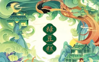 《大梦归离》全集-电视剧百度云资源【HD1080P资源】