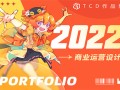 好运查理剧情介绍（好运查理第一季全集）