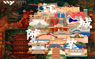 伦理韩剧剧情介绍（伦理韩剧剧情介绍在线观看）