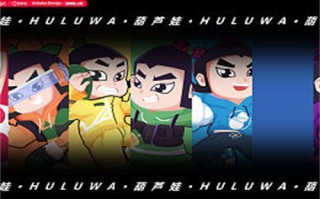 《人民警察》-全集百度云【1280P网盘共享】超清晰画质