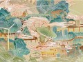 阳光先生剧情介绍（阳光先生剧情介绍）