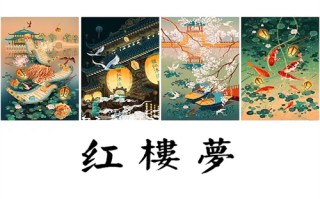 【山河枕】全集百度云【1280P网盘共享】超清晰画质