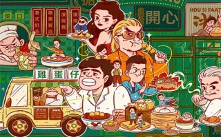《浴火之路》电影百度云无删减【完整HD1080p/MP4中字】云网盘