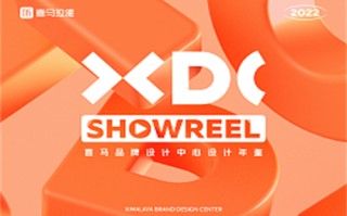 （妈妈朋友的儿子）百度云资源「HD1080p高清中字」