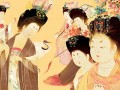 江湖正道分集剧情介绍（江湖正道大结局介绍）