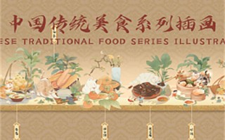 江南媳妇剧情介绍（江南媳妇剧情介绍全集）