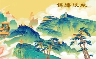 少年顺治剧情介绍（少年顺治的演员）