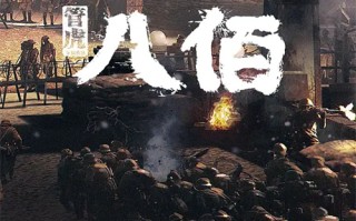《吾家才女初长成》全集百度云（hd高清）网盘【1280P中字】完整资源已分享