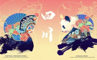 《危险的她》全集-电视剧百度云高清网盘【资源分享】