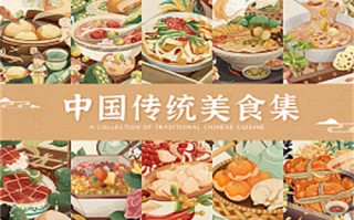 《凡人歌》-全集百度云【1080p网盘资源分享】
