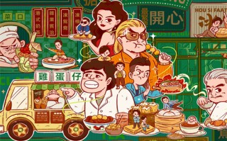 （毒液：最后一舞）百度云资源「HD1080p高清中字」