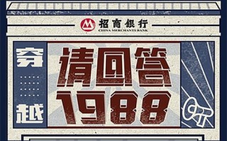 《爆款好人》百度云BD1024p/1080p/Mp4」资源分享