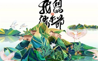 死神剧情介绍（死神剧情介绍分集百科）