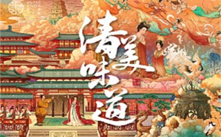 警方110剧情介绍（警方110豆瓣）