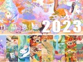 tvb僵剧情介绍（tvb僵结局）