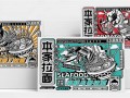 电视樱桃红剧情介绍（樱桃红电视剧剧情介绍人物）