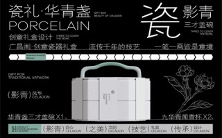 国土安全第一季剧情介绍（国土安全第一季分集介绍）
