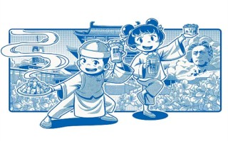 杜拉拉戚薇剧情介绍（戚薇演杜拉拉是什么电视）