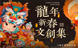 《小丑2：双重妄想》百度云网盘[HD1080p]资源分享