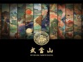 锋刃剧情介绍分集介绍（锋刃电视剧大结局）