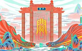 锦绣未央剧情介绍（锦绣未央剧情介绍公主被认出是哪集）