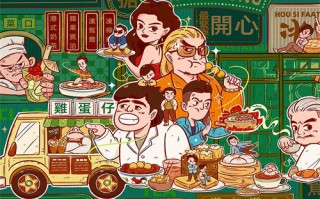 《边水往事》-全集百度云【高清中字】免费下载