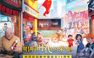 【爱你很久很久】电影百度云[1080p高清电影中字]百度网盘下载