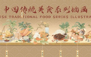 烽火佳人电视剧全集剧情介绍（烽火佳人电视剧剧情简介）