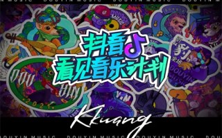 【探晴安】全集(完整观看版)在线(手-机版)已更免费