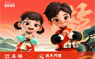 【你的谎言也动听】全集百度云（hd高清）网盘【1280P中字】完整资源已分享