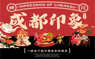 （好团圆）百度云完整版 百度网盘链接