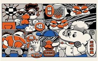 《蓦然回首》百度云网盘【HD1080p】高清国语