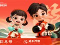 东游记电视剧剧情介绍（东游记剧情介绍电视猫）