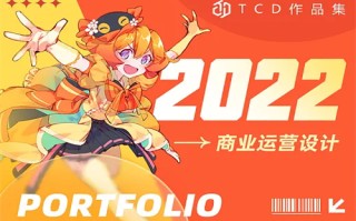 《锦绣安宁》-全集百度云完整版 百度网盘链接