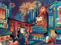 时光沙漏剧情介绍（番名时光沙漏）