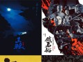 我的父亲和母亲剧情介绍（我的父亲母亲剧情介绍32）